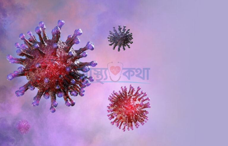দীর্ঘমেয়াদি সমস্যায় ডায়াবেটিস রোগীরা