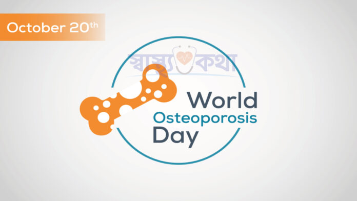osteoporosis day