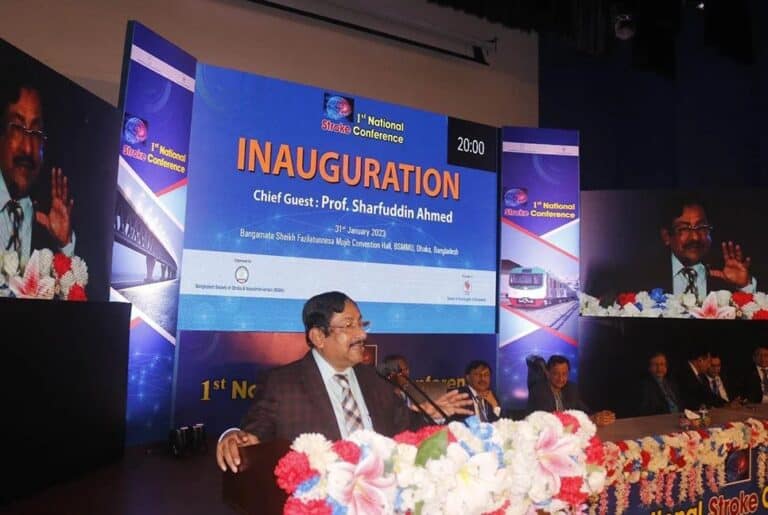 দেশেই হচ্ছে স্ট্রোকের বিশ্বমানের চিকিৎসা