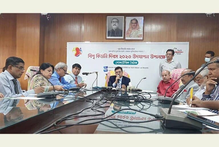 ‘কিডনি রোগে আক্রান্তদের প্রায় ৮০ শতাংশেরই মৃত্যু হয়’