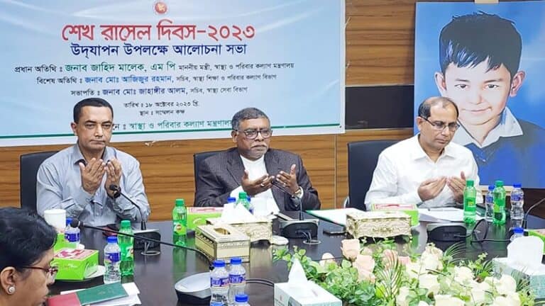 ফিলিস্থিনে জরুরি ভিত্তিতে যাচ্ছে ওষুধ