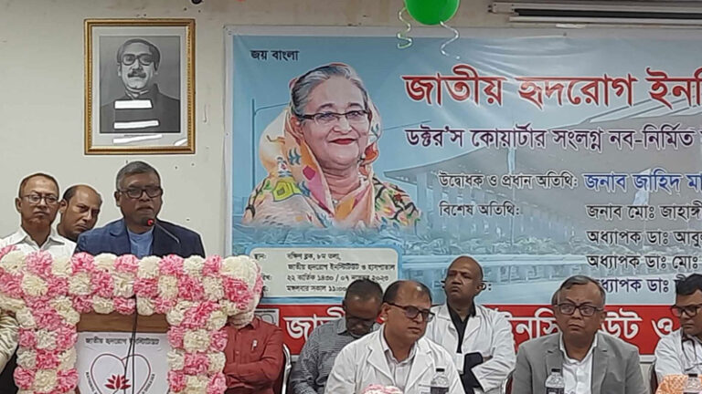 ২০ শতাংশ হার্টের রিং বিনামূল্যে দেওয়া হবে