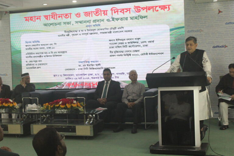 স্বাধীনতা দিবসে রাজধানীতে গুণীজন সংবর্ধনা দিল  ক্যানভাস অফ বাংলাদেশ