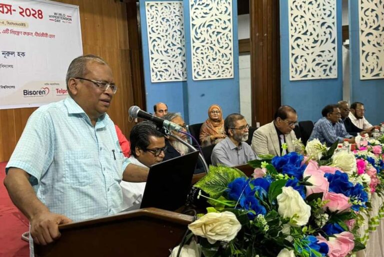 শনাক্তের বাইরে উচ্চ রক্তচাপের রোগী