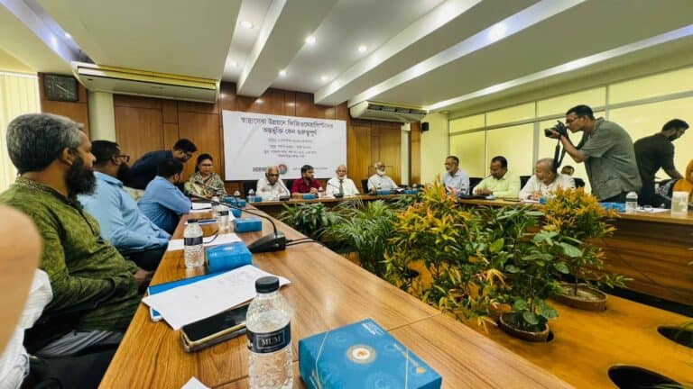 স্বাস্থ্যসেবার উন্নয়নে ফিজিওথেরাপিস্টদের অন্তর্ভুক্তি নিয়ে আলোচনা সভা অনুষ্ঠিত