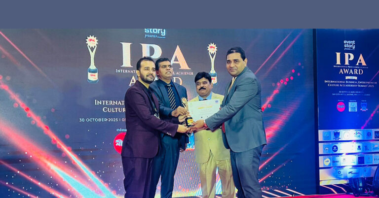 Read more about the article ডা. এম ইয়াছিন আলী স্বাস্থ্য খাতে অসাধারণ অবদানের স্বীকৃতিস্বরূপ পেয়েছেন IPA অ্যাওয়ার্ড ২০২৫