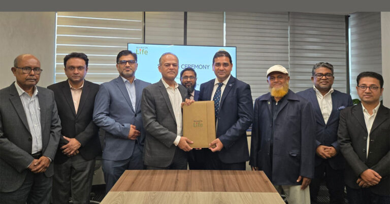 Read more about the article শান্তা লাইফ ইন্স্যুরেন্স পিএলসি ও ঢাকা সিটি ফিজিওথেরাপি হাসপাতাল (ডিসিপিএইচ)-এর মধ্যে সমঝোতা স্বাক্ষর